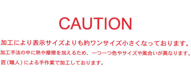 ホワイト カーゴパンツ ペイント加工 楽天市場】ペイントカーゴパンツの通販