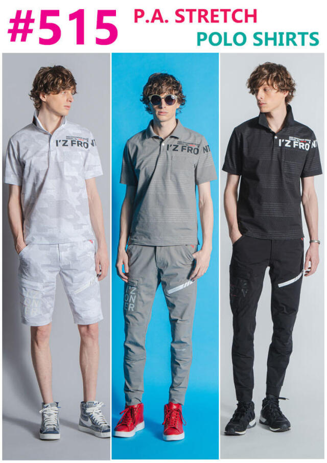 アイズフロンティア P.A.ストレッチ半袖ポロシャツ 515｜作業服・作業