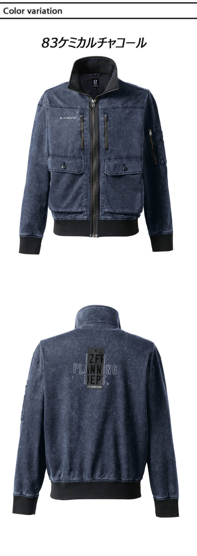 KKPPフードデザイン着せ替え服 honeywardrobe | Adorable Tenshi Kaiwai Hat, an essential for