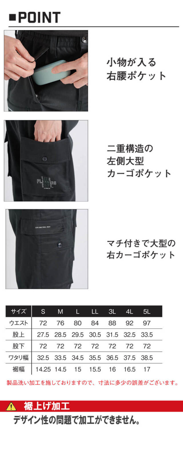 送料込み【新品】フィジックス・エラ　14ポンド3オンス3 フィジックス・エラ - ハイスポーツ社 ：信頼のボウリング用品販売