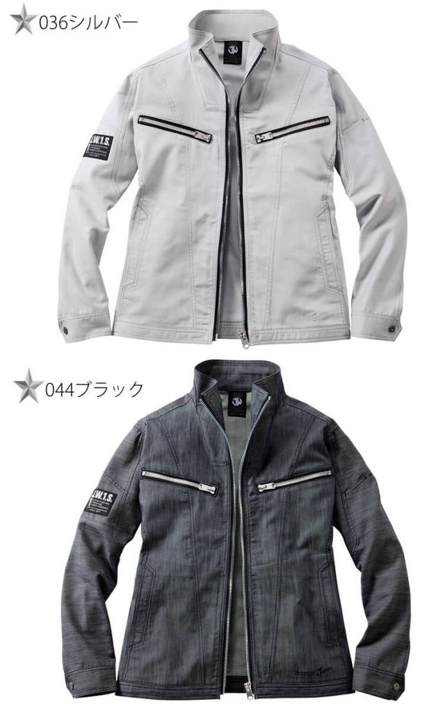 Jawin ジャウィン ストレッチジャンパー 53400｜作業着・作業服の総合