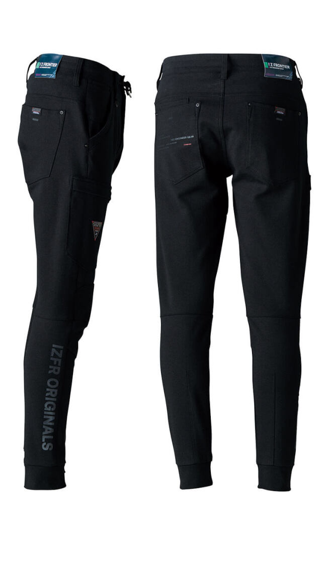 アイズフロンティア I'Z FRONTIER ヘビージャージージョガーパンツ