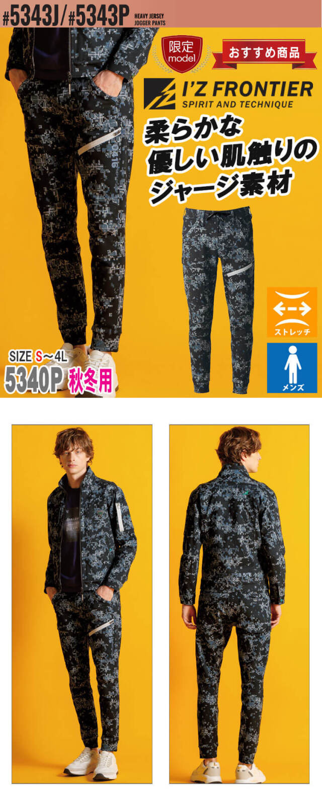 炭水化物大好き 強炭酸水レモン | くらし良好【生活良好】