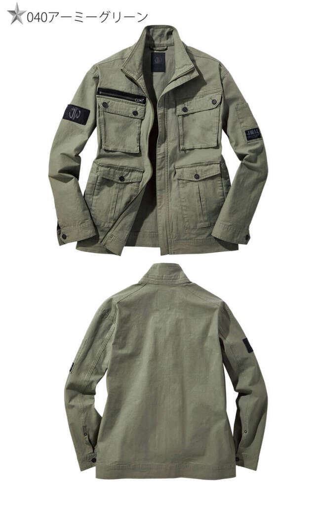 Jawin ジャウィン ストレッチジャンパー 53500｜作業着・作業服の総合