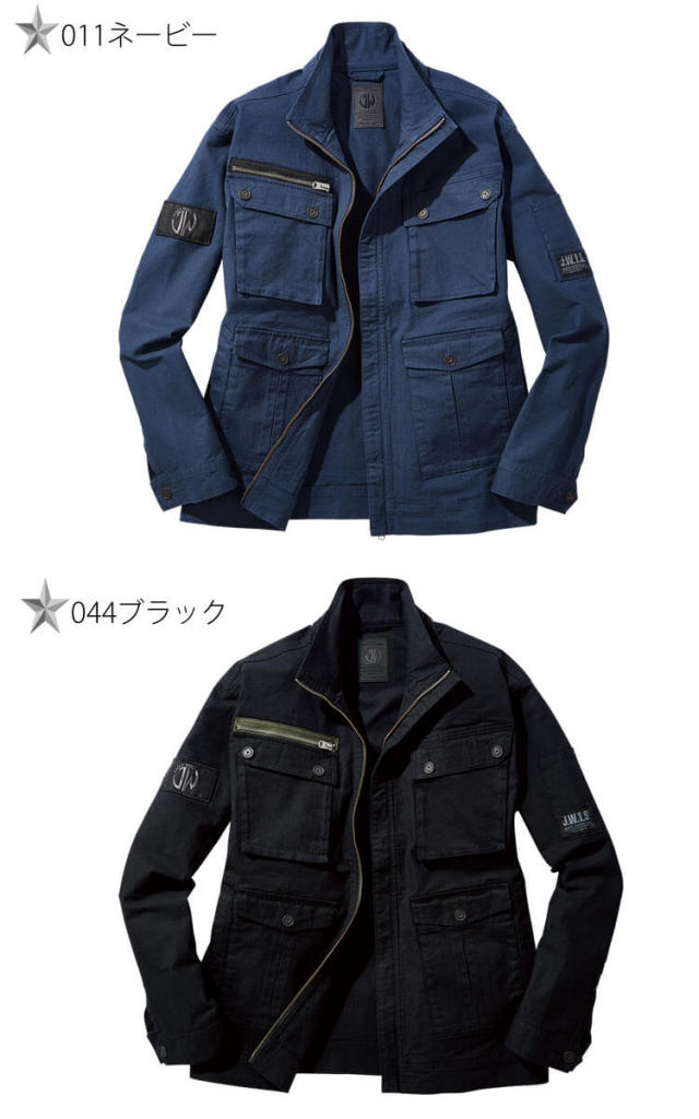 Jawin ジャウィン ストレッチジャンパー 53500｜作業着・作業服の総合