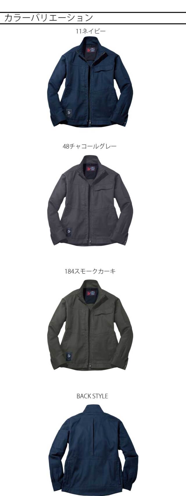 未使用HYOD rambling GLEN ジャケット アウター　防風 ブルゾン 30553600-3.jpg?t=20260910140308