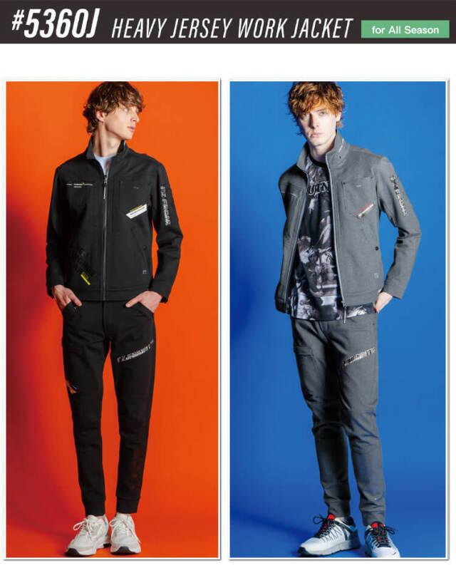 アイズフロンティア I 