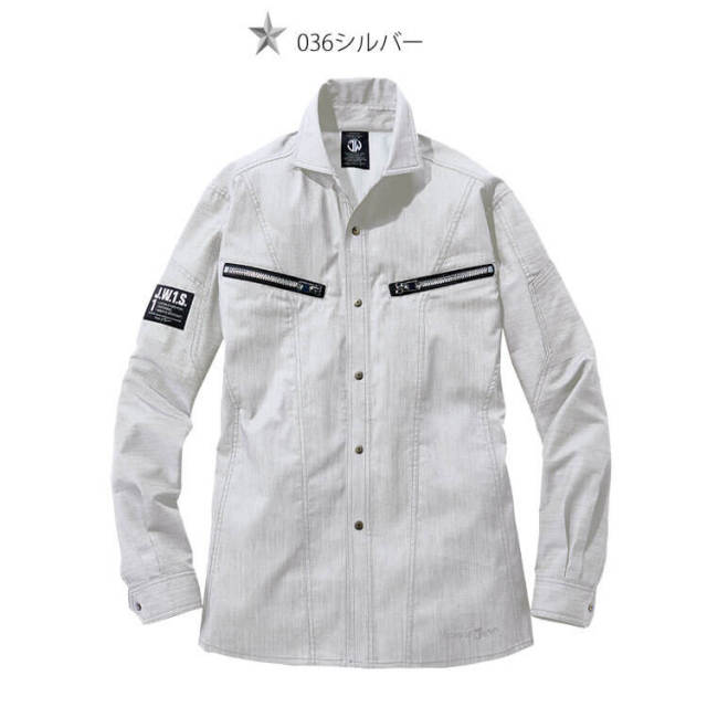 Jawin ジャウィン ストレッチ長袖シャツ 57404｜作業服・作業着の総合
