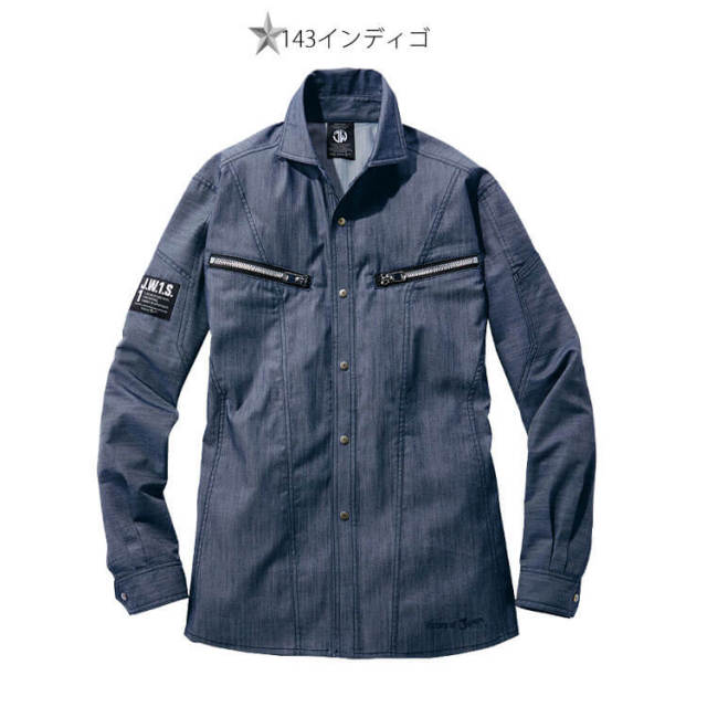 Jawin ジャウィン ストレッチ長袖シャツ 57404｜作業服・作業着の総合