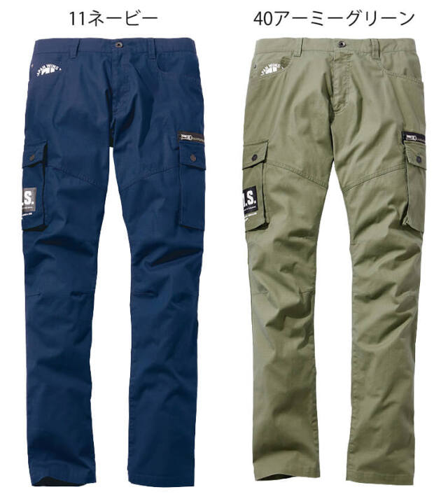 Jawin ジャウィン ストレッチノータックカーゴパンツ 57502