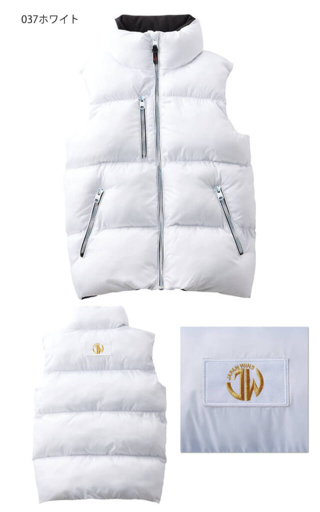 Jawin ジャウィン ベスト 58190 自重堂 防寒服｜防寒着・防寒服の総合