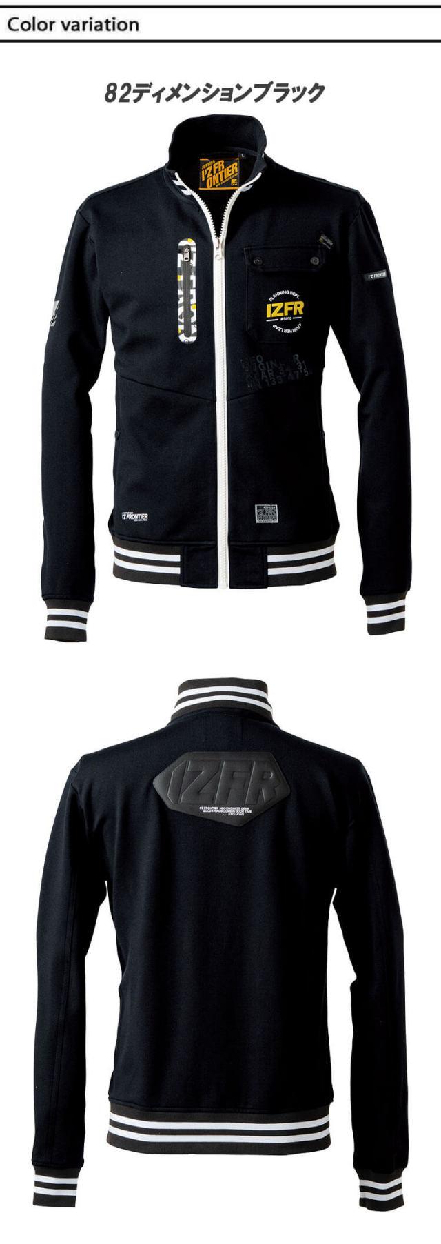 ミネソタ・ツインズ ジェームス・ローソン チーム支給 オーセンティックジャージ ミネソタ・ツインズ ジェームス・ローソン チーム支給