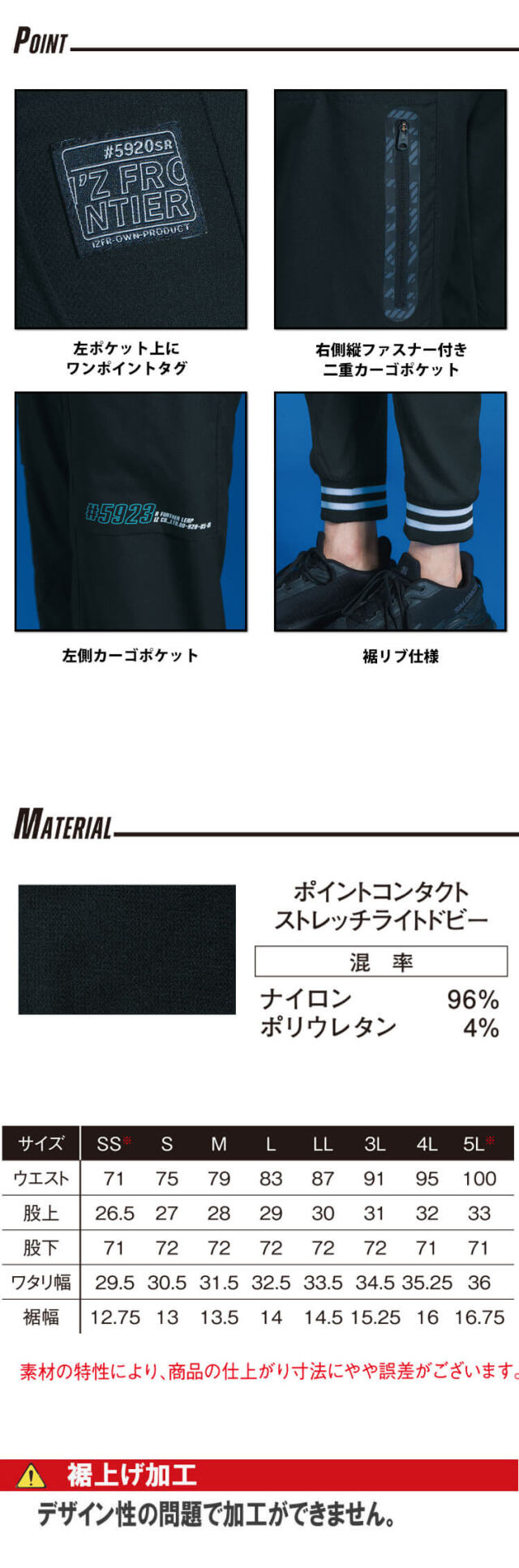 フェノメノン　青赤白ストライプ　ナイロンパンツ 楽天市場】【52%OFF】CLUB NO1Z ナイロンパンツ ブランド