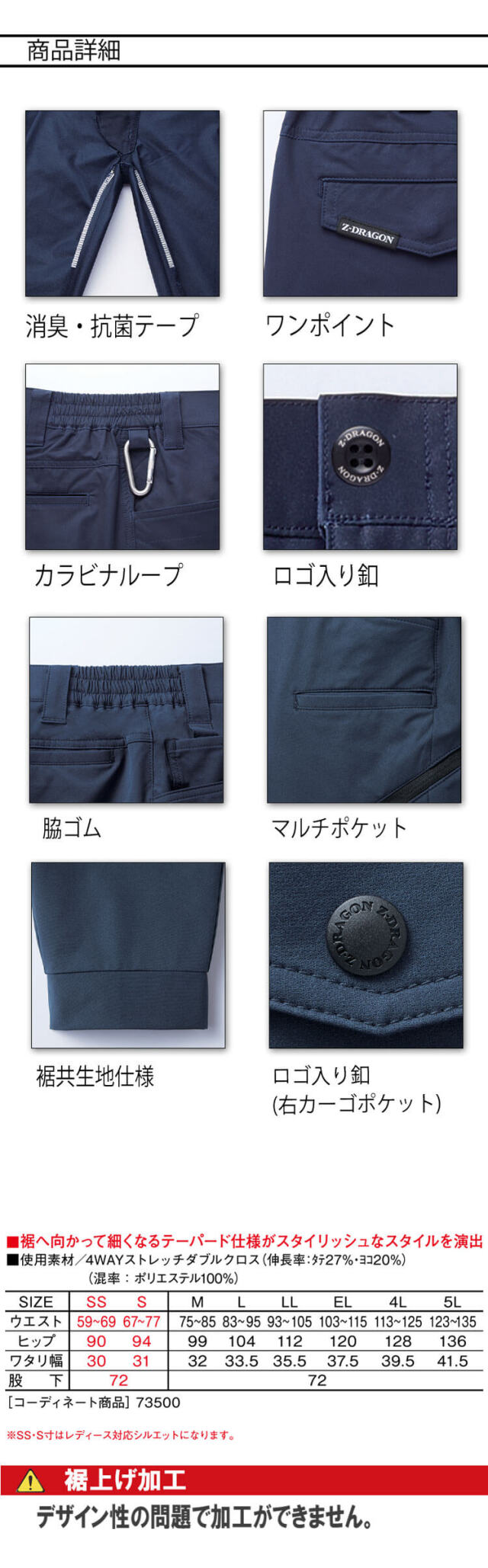 sdbh 原作再現sec28枚セット セット大幅割引中 sh327.jpg