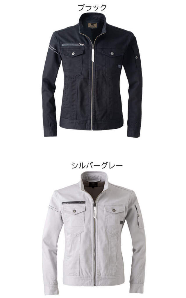 ꧁꧂再構築ジャケット ジュンヤワタナベ コムデギャルソンJUNYA WATANABE COMME des