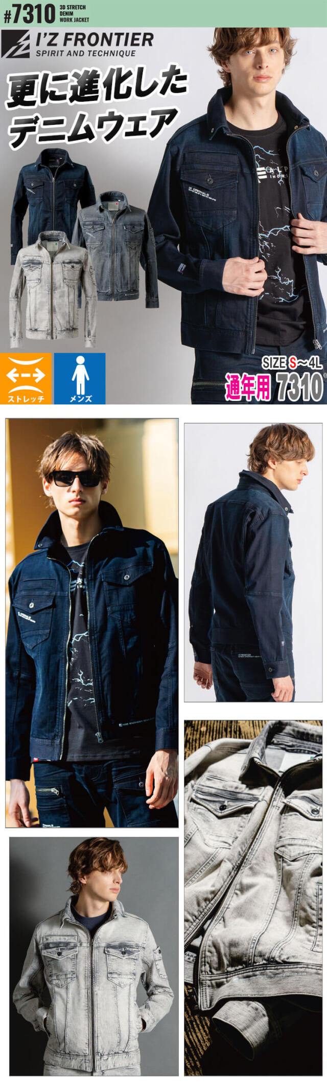 miページ DIGIPRINT SUPPLIES (an S-One company). JV150 Slider E PCB