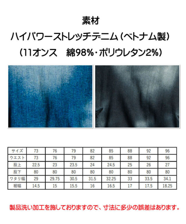 専用！新品！あつまれ どうぶつの森プルオーバー&ロングパンツSET ジェラートピケ あつまれどうぶつの森 プルオーバー☆ロングパンツ
