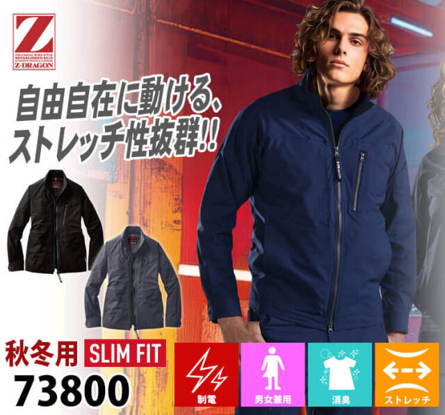 コレクシオン エクストラオーディネール トラベルセット コレクシオン エクストラオーディネール トラベルセット