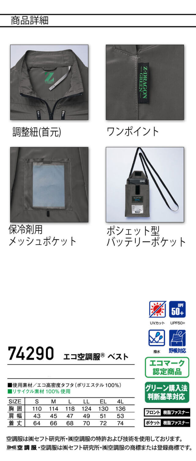 もっけ様 リクエスト 2点 まとめ商品 M様 リクエスト 2点 まとめ商品 - メルカリ