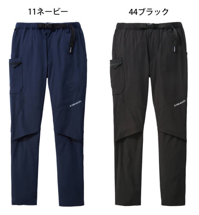 Z-DRAGON ジードラゴン ストレッチカーゴパンツ 75152 ｜作業服