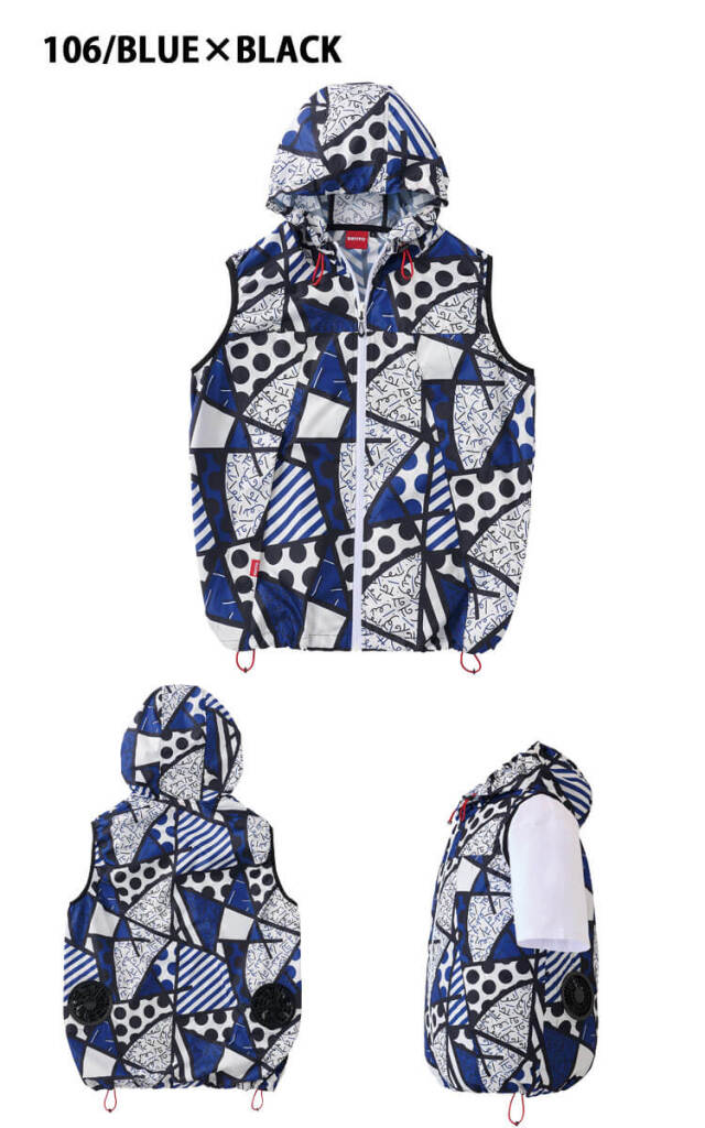 空調服 BRITTO ブリット ベスト(ファンなし) 773301 Aitoz BRITTO ベスト(ファンなし) 773301 アイトス | 空調服・ファン