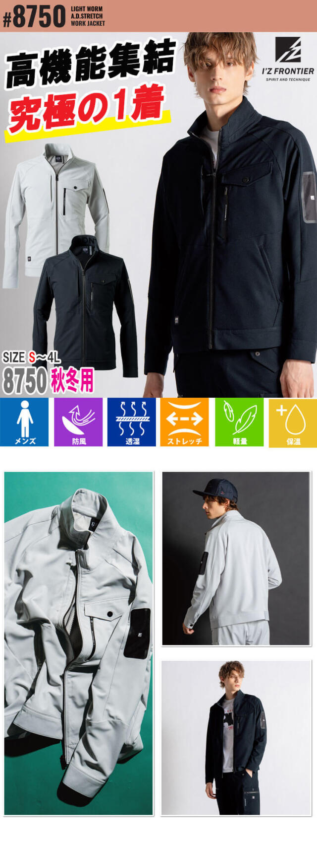 ジャケット(未使用) 2025年最新】Yahoo!オークション -kawasakiジャケットの中古品