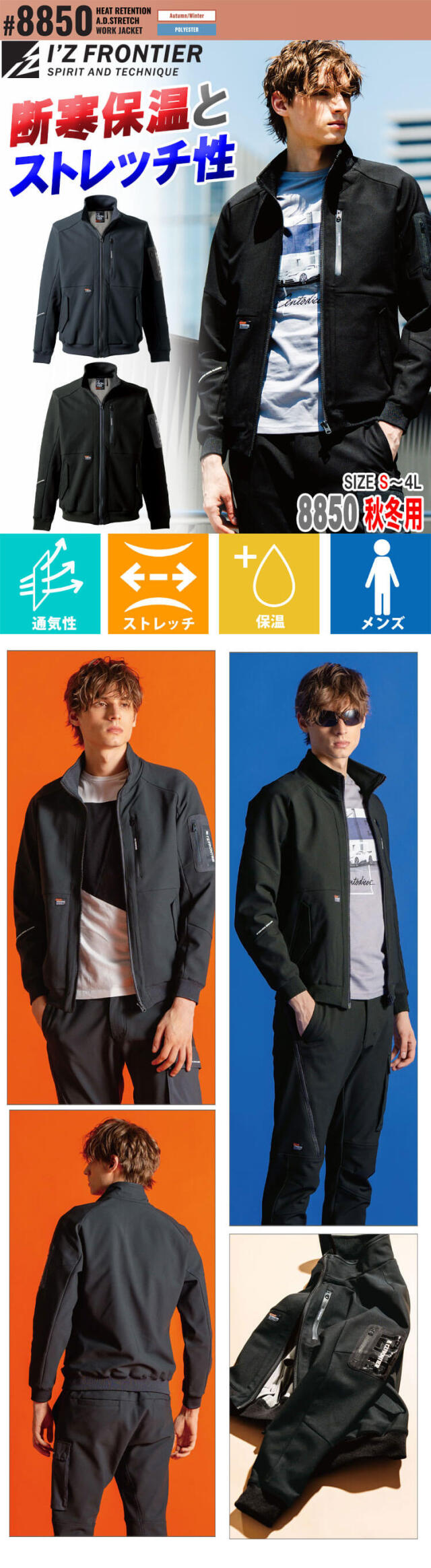 シャンプー machico 伊勢丹新宿店別注 Synthetic Leather