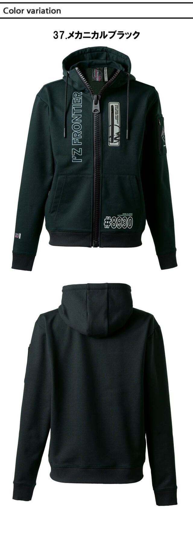 ゆきxs Women's Axis X Back Zip 4/3mm Full Wetsuit – Xcel Wetsuits