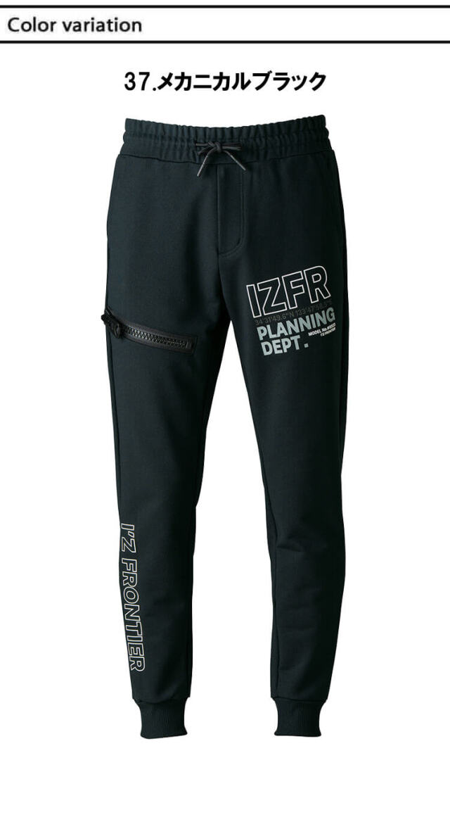 Ario.mi⭐︎ アイズフロンティア IZ FRONTIER P.D.ストレッチスウェットジョガー