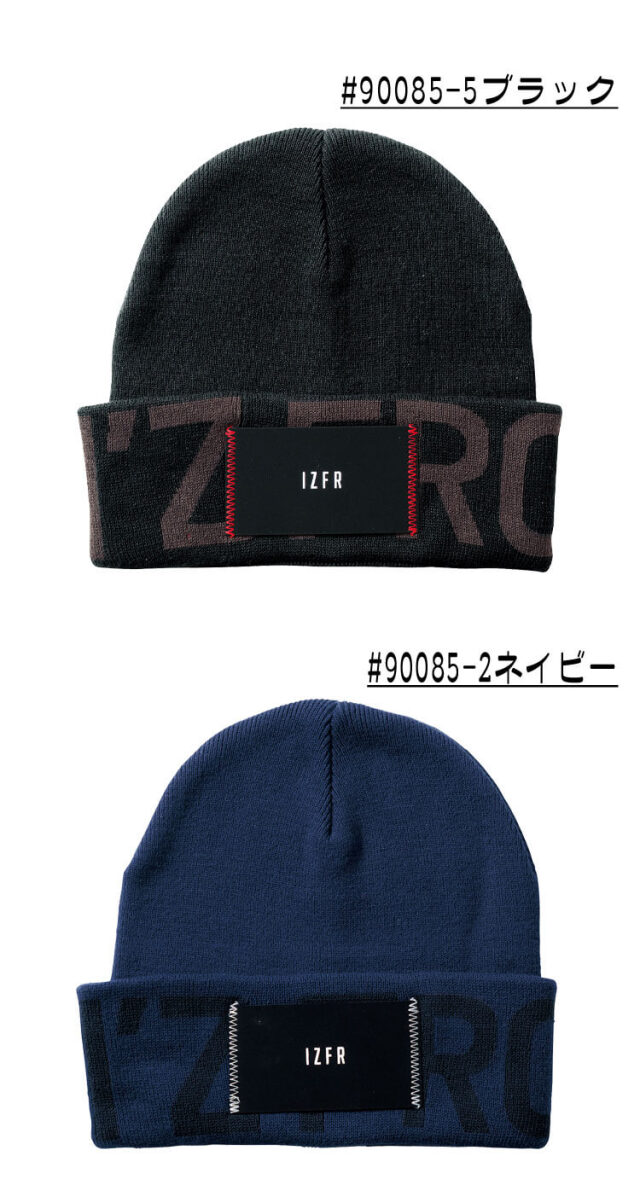 アイズフロンティア　　k.m.t アイズフロンティア I'Z FRONTIER プレミアムダウンジャケット