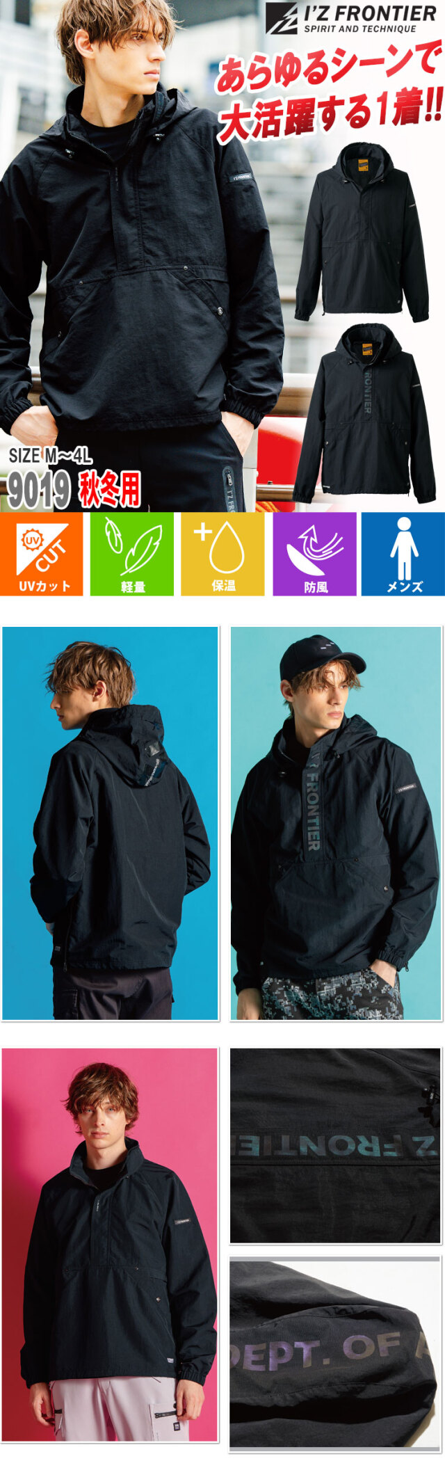 ★早い者勝ち　美品 バレンチノ フレアブルゾン 3053360-2.jpg