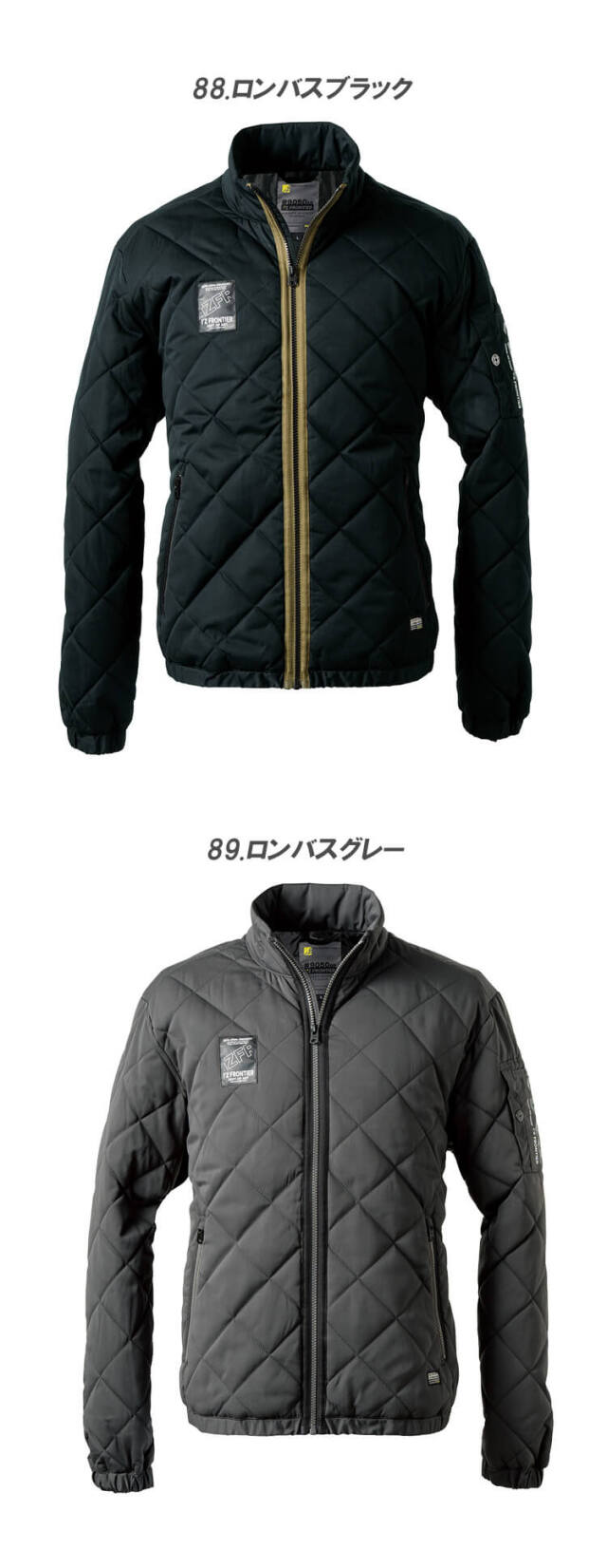 アイズフロンティア I'Z FRONTIER ダウニーメモリー防寒