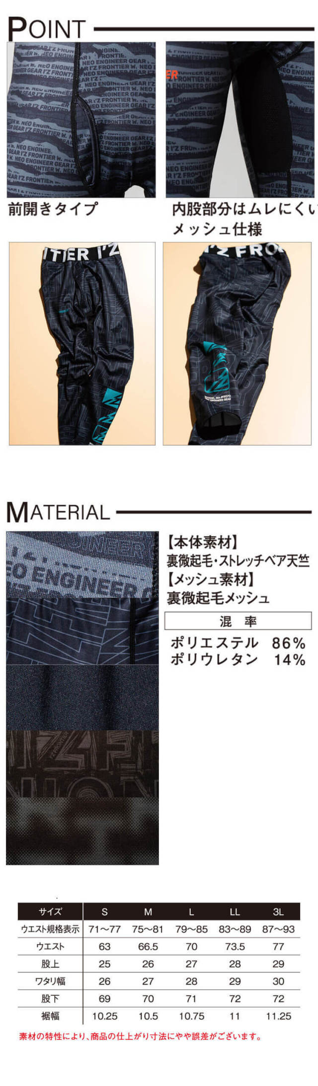 極美品✨高級 オ－スチンリード ティアード パンツ セットアップ 38 ビジュー and it_ セットアップ ひんやりタッチワイドプルオーバー×パンツ