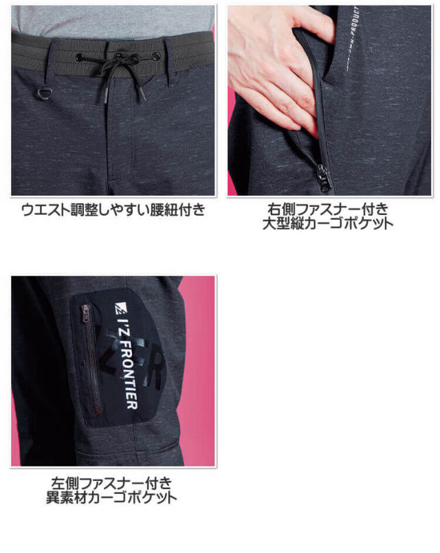 Amazon | [ユウエング] メンズ 2WAY カーゴパンツ 作業ズボン