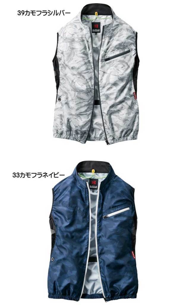 １点限　空調服　キッズ　ベスト　バートル　BURLTE　AC1024M　子供 1点限 空調服 キッズ ベスト バートル BURLTE AC1024M こども