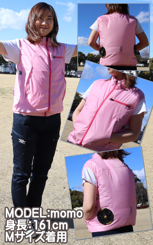 空調服 バートル Butle エアークラフト女性用ベスト ファンなし Ac1034 Aircraft 空調服の通販なら 作業服を販売ミチオショップ