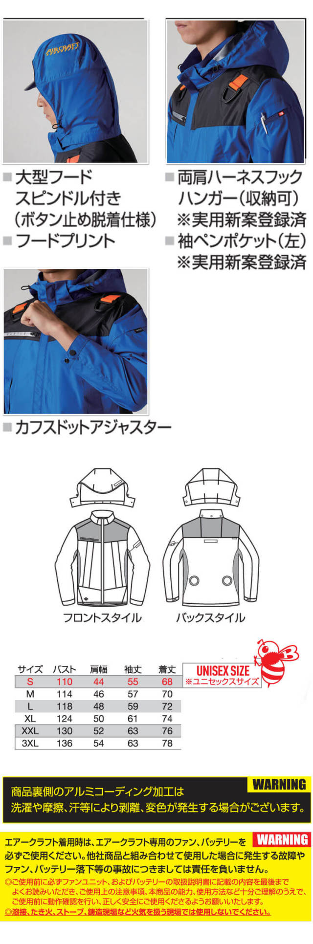 【超レア】90年代ビンテージ品 ブリティッシュウェアエイズ航空 コンコルドタグ ARD Models 【予約商品】コンコルド ブリティッシュ
