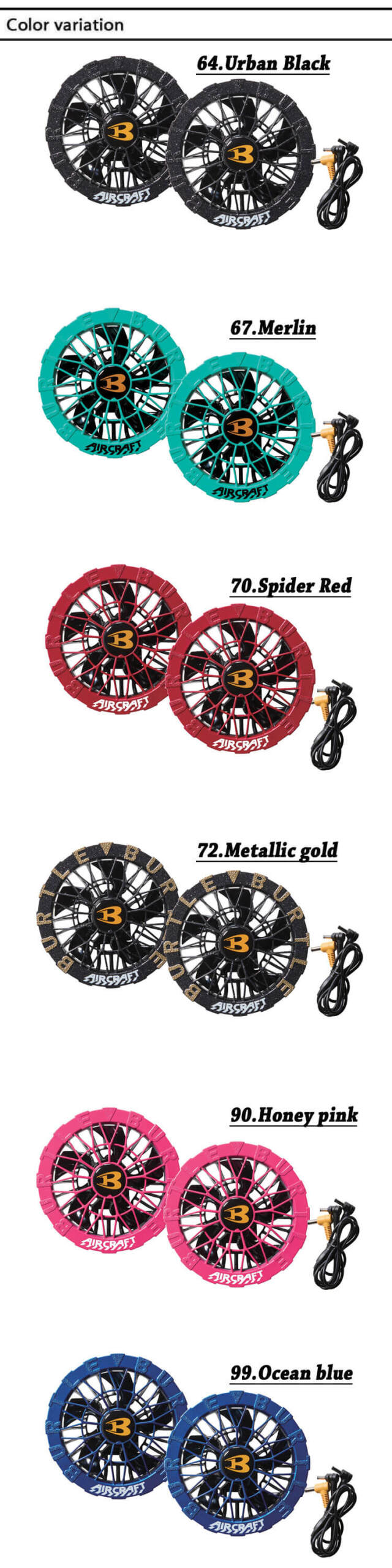 AC10+AC10-1 AC10-2 バートル BURTLE ファン+新型30Vバッテリセット
