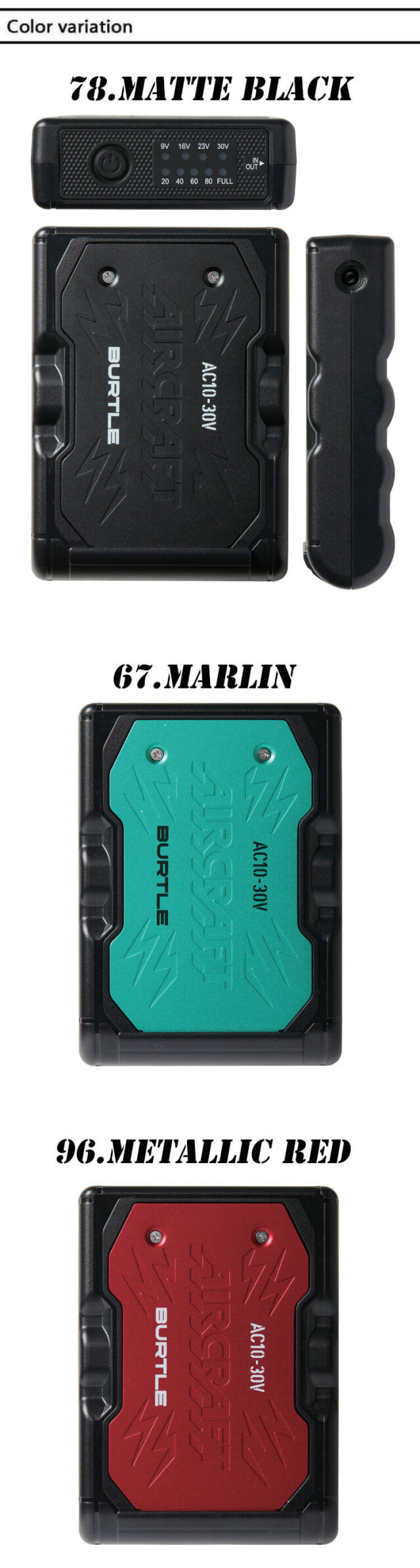 AC10+AC10-1 AC10-2 バートル BURTLE ファン+新型30Vバッテリセット