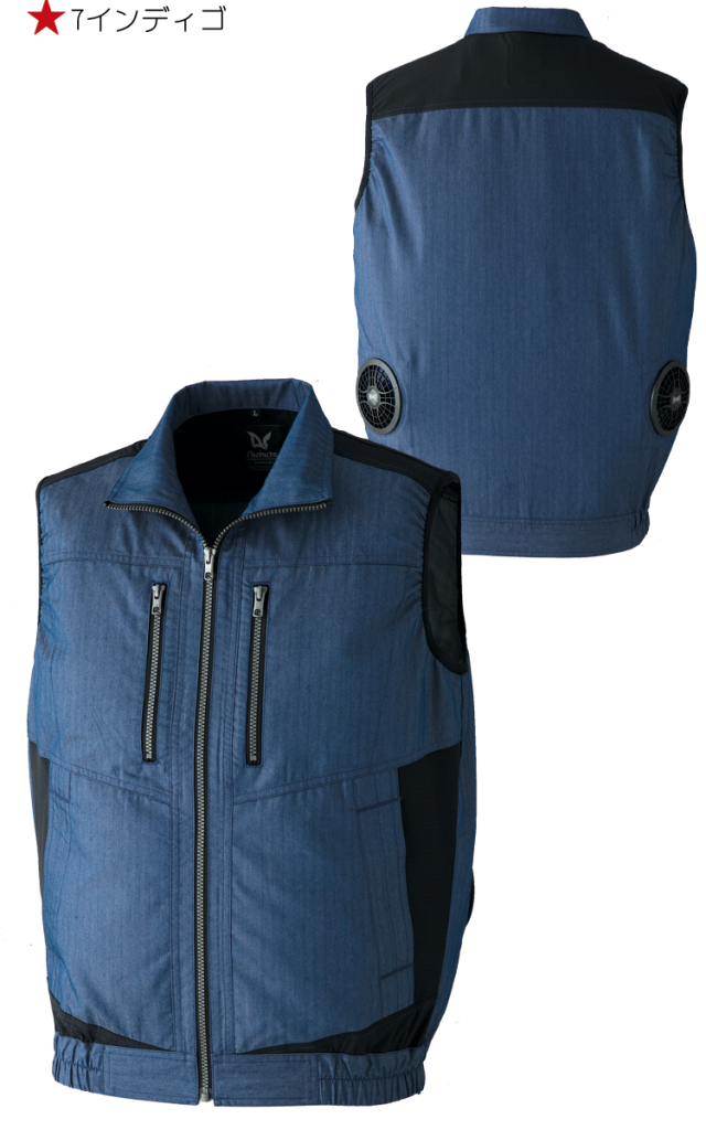 BURTLE 空調服 ファン・バッテリー・空調服(ベスト・長袖) 空調服 旭蝶繊維 ASAHICHO ベスト・大風量ファン・バッテリー