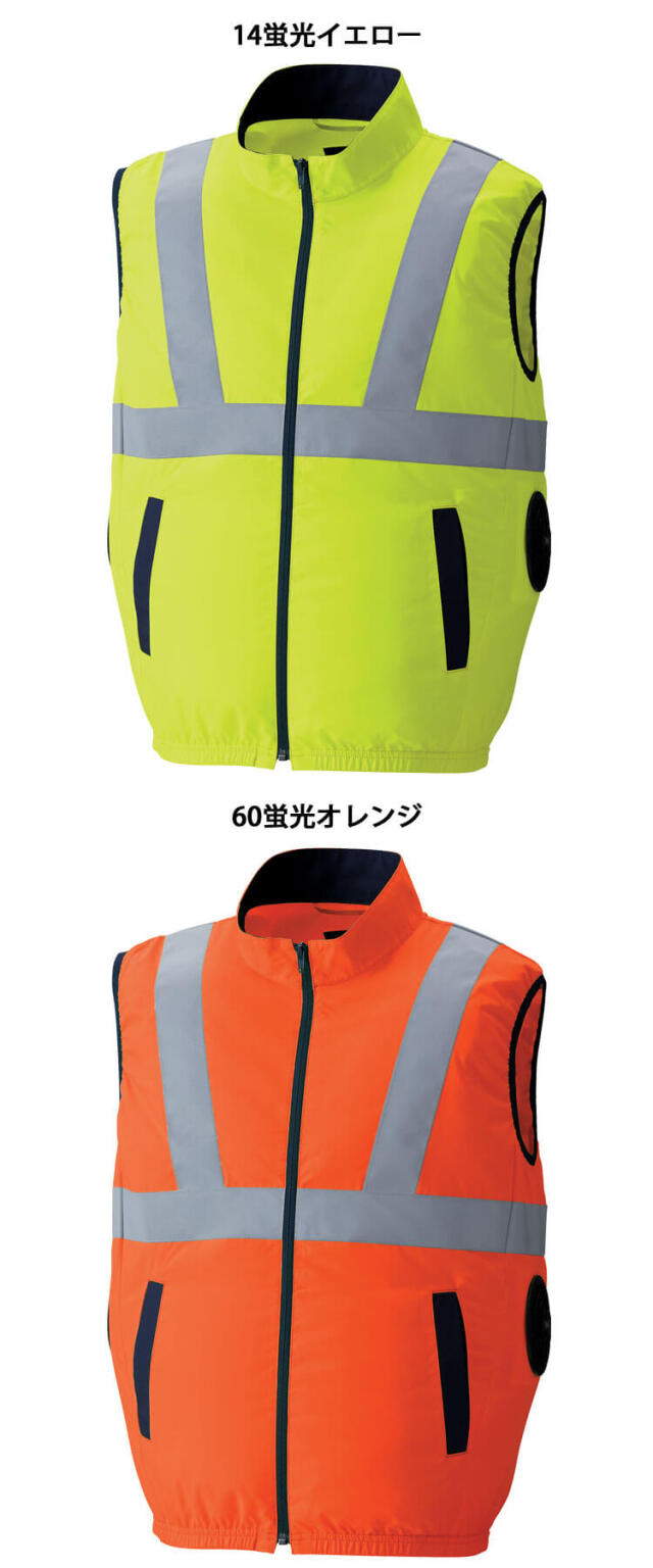 マンシングウェア　ダウンベスト　蛍光イエロー Munsingwear マンシングウェア - ダウン・中綿ベスト -デサントストア