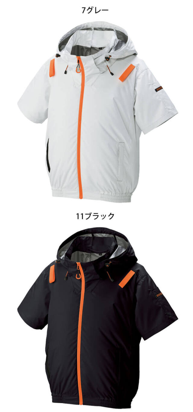 空調風神服 The tough アタックベース ATACK BASE チタンフード半袖