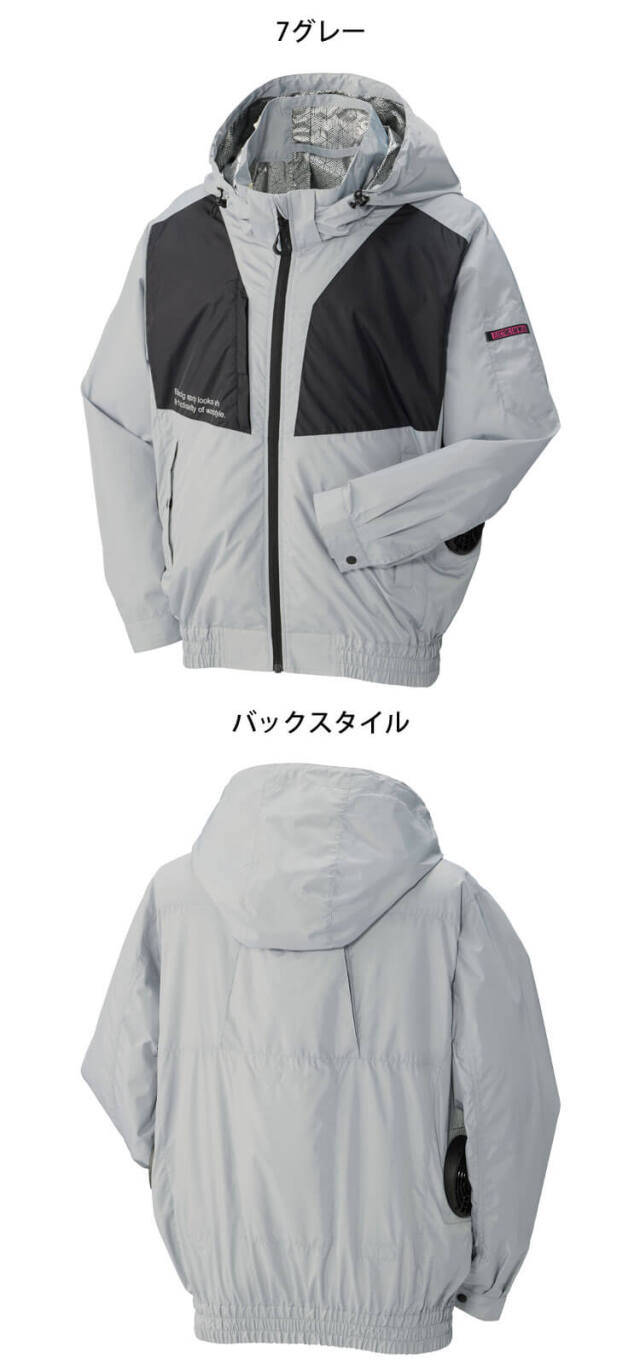 空調風神服 The tough アタックベース ATACK BASE グラフェン長袖