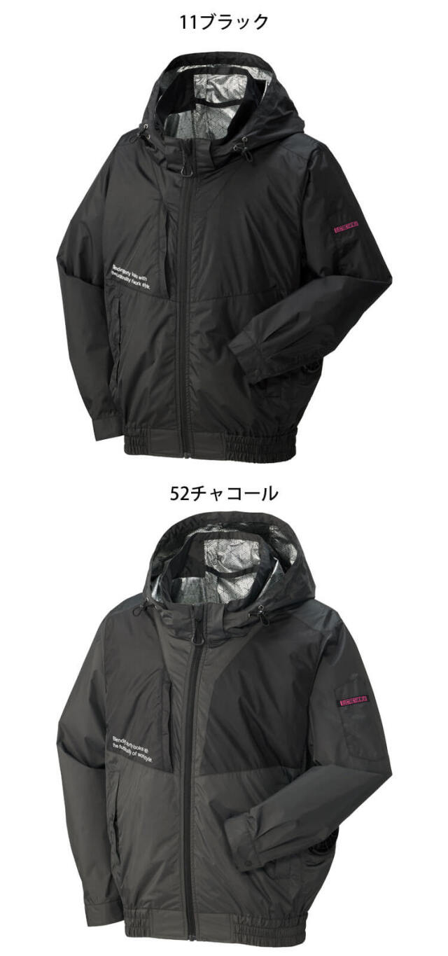 空調風神服 The tough アタックベース ATACK BASE グラフェン長袖
