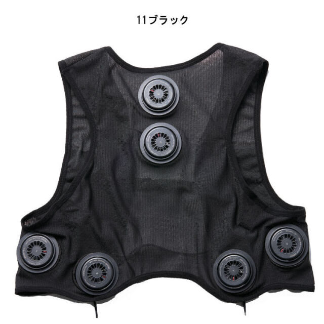 ペルチェ式アイスプレートベスト 30010 アタックベース ATACK BASE