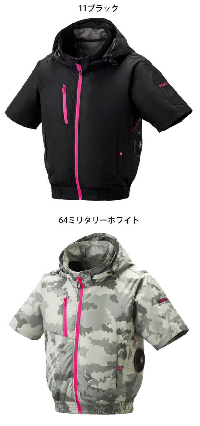 空調風神服 The tough チタンフード半袖ブルゾン(ファンなし) 8845