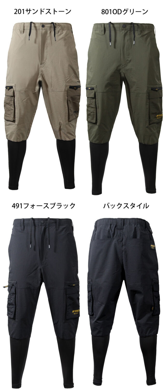 AVIREX WORK アヴィレックスワーク ハイブリッドカーゴパンツ AV115