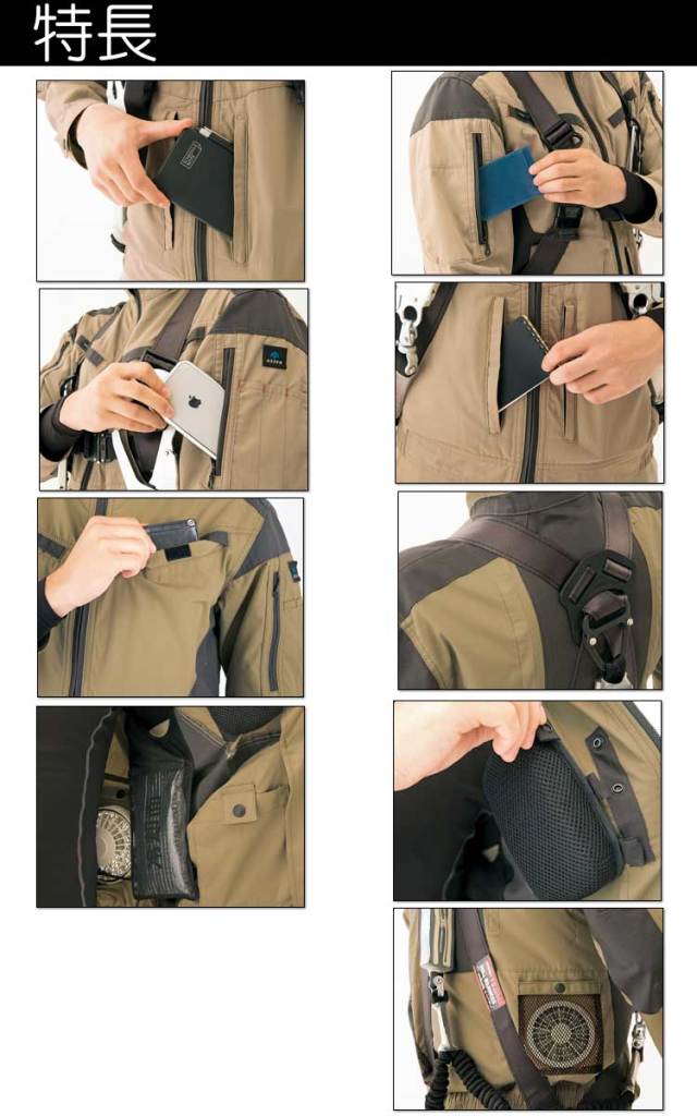 そらさん専用 Zgaiard X・Zgaiardシリーズ（一定速機） – 三井精機工業株式会社