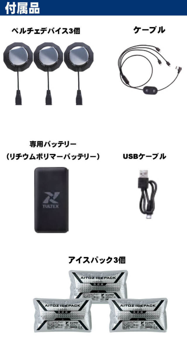 準備中 Amazon.com: ACDelco GM Original Equipment 15813054