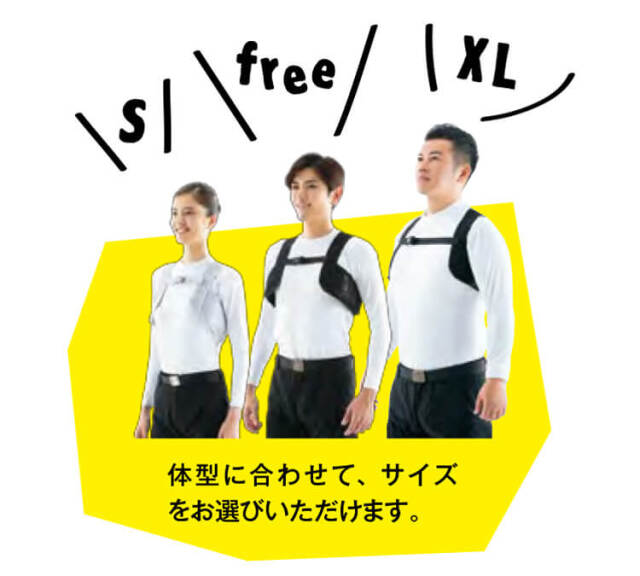 タルテックス TULTEX アイスベスト(アイスパック4個付) AZ